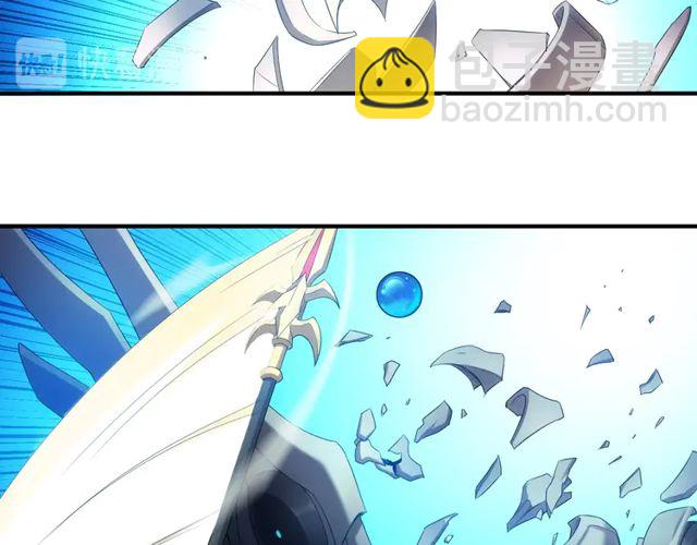 第154话 龙魂现60