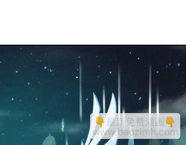 第154话 龙魂现64