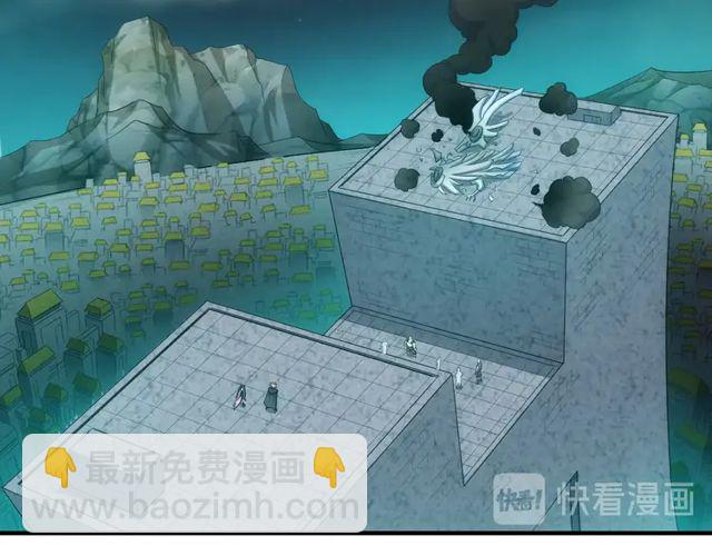 第154话 龙魂现68