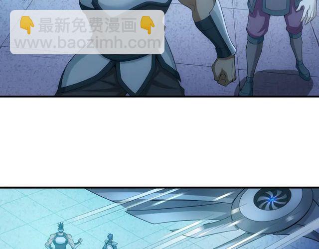 第154话 龙魂现7