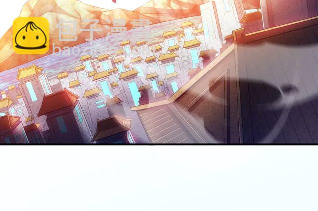 第154话 龙魂现87