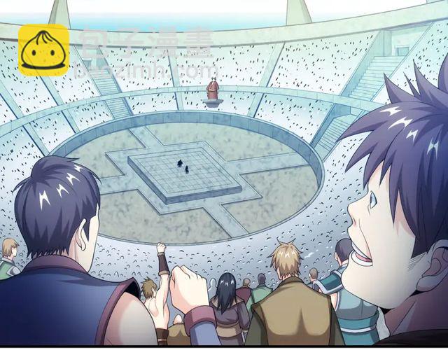 第155话 海洋龙魂！40