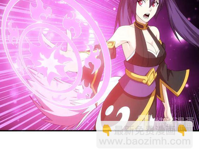 第155话 海洋龙魂！54