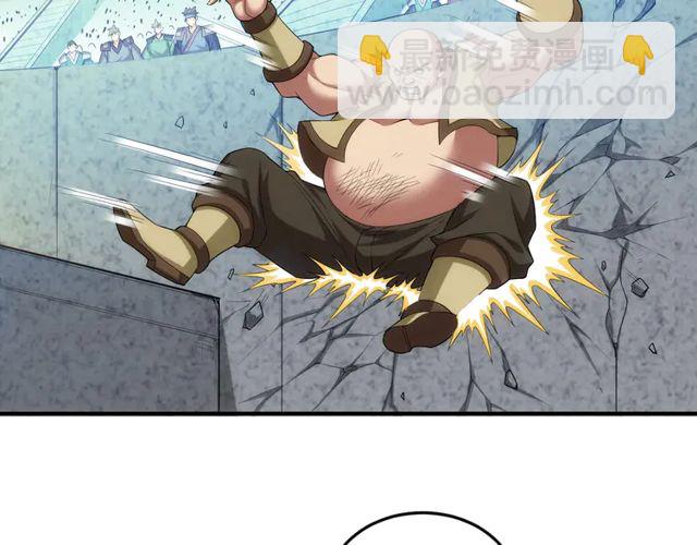 第155话 海洋龙魂！57