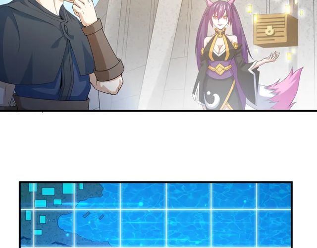 第155话 海洋龙魂！68