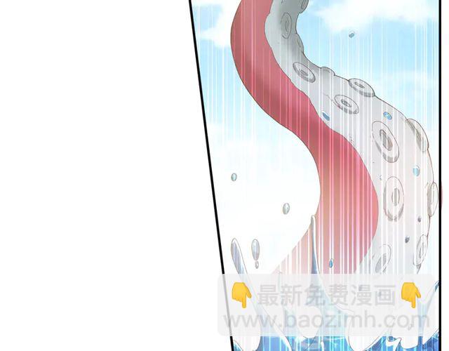第155话 海洋龙魂！76