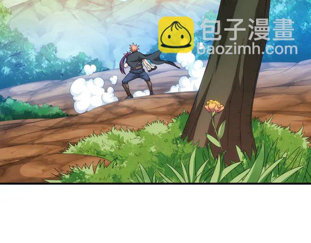 第155话 海洋龙魂！8