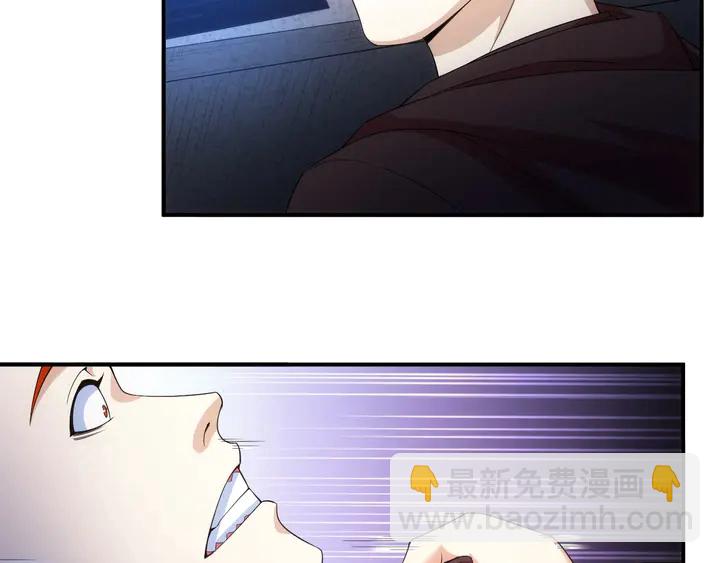 第158话 纪元诈骗？！11