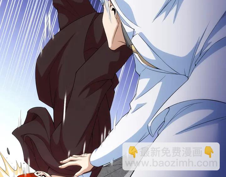 第158话 纪元诈骗？！13