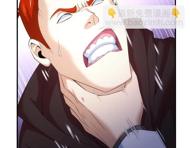 第158话 纪元诈骗？！17