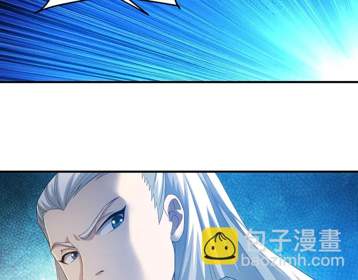 第158话 纪元诈骗？！24