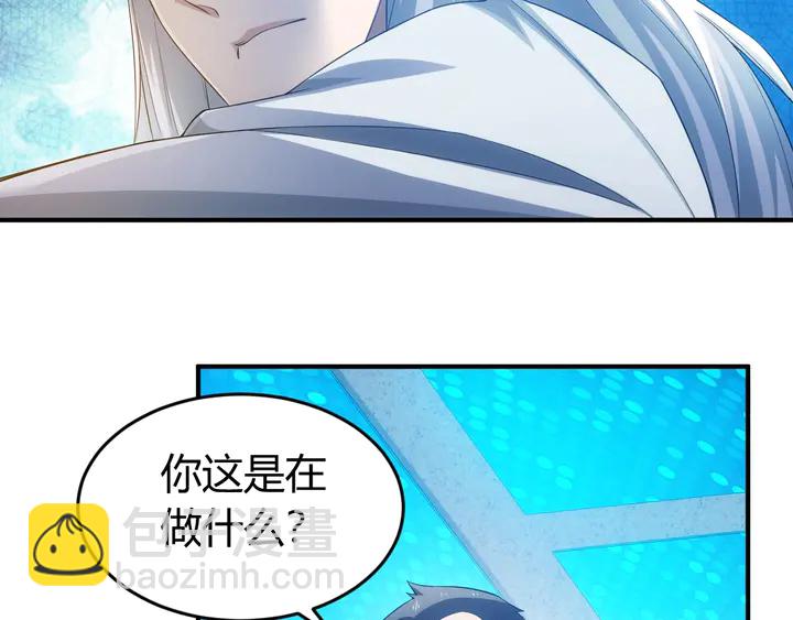 第158话 纪元诈骗？！25