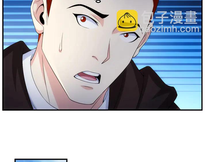 第158话 纪元诈骗？！38