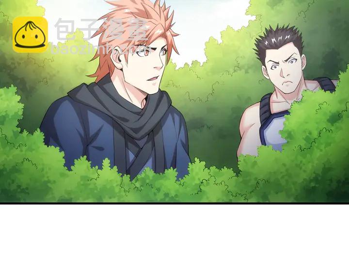 第158话 纪元诈骗？！55