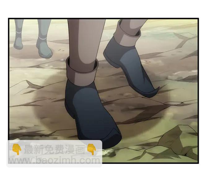 第158话 纪元诈骗？！56