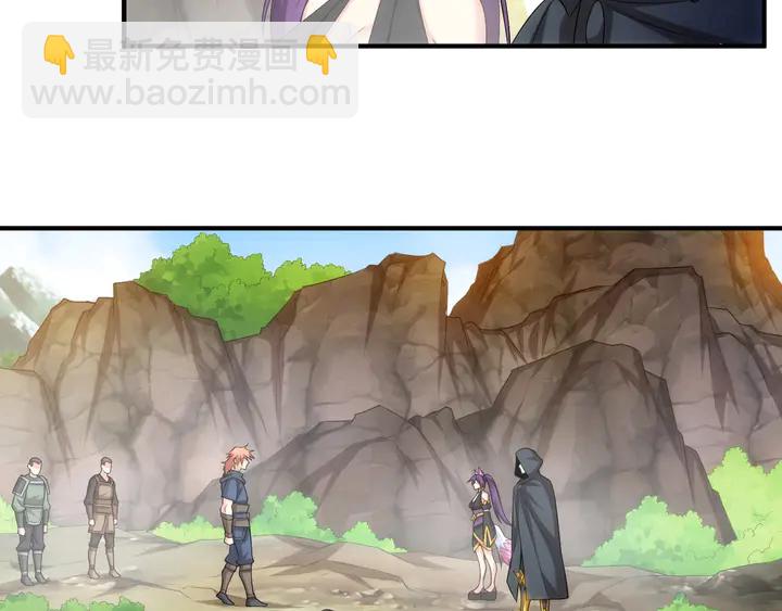 第158话 纪元诈骗？！58