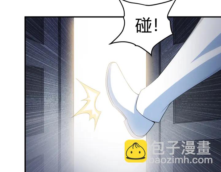 第158话 纪元诈骗？！6
