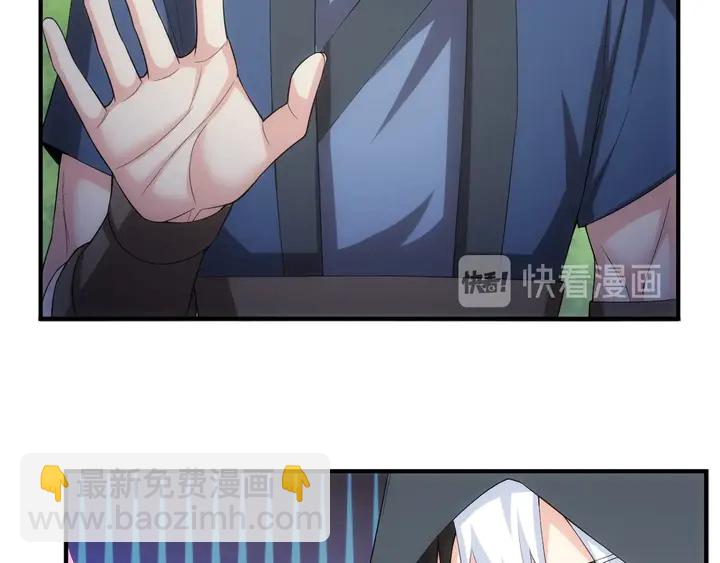 第158话 纪元诈骗？！61