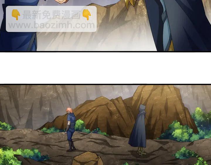 第158话 纪元诈骗？！72
