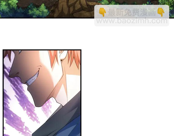 第158话 纪元诈骗？！73