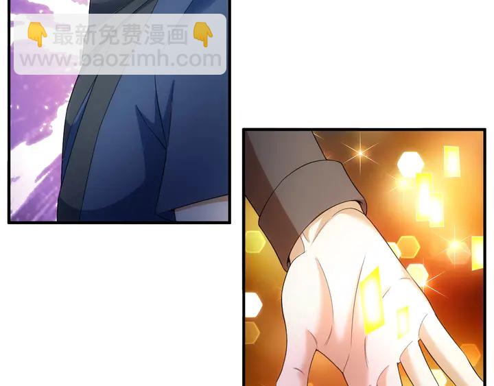 第158话 纪元诈骗？！74
