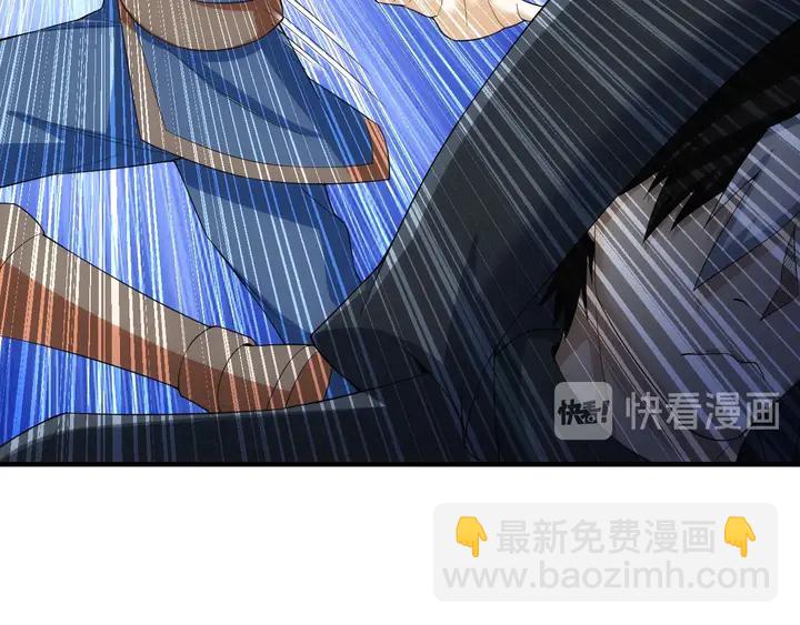 第158话 纪元诈骗？！77