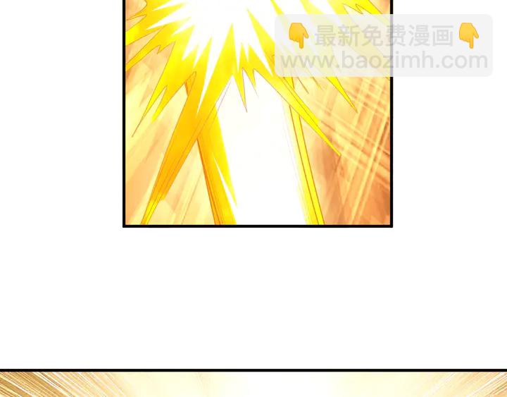 第158话 纪元诈骗？！79