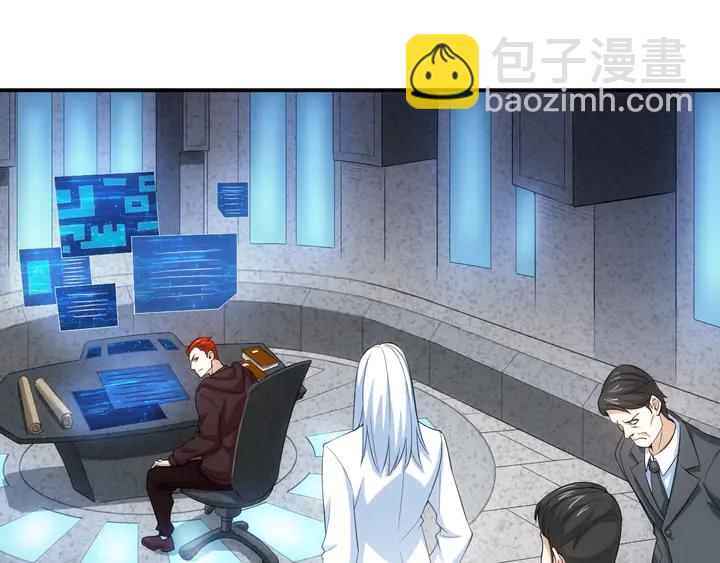 第158话 纪元诈骗？！8