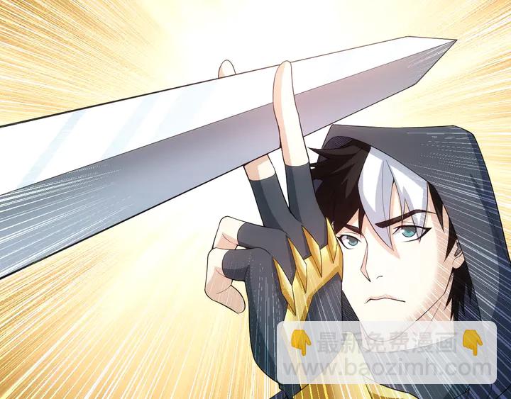 第158话 纪元诈骗？！80