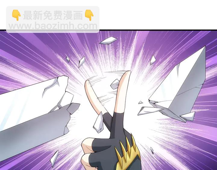 第158话 纪元诈骗？！84