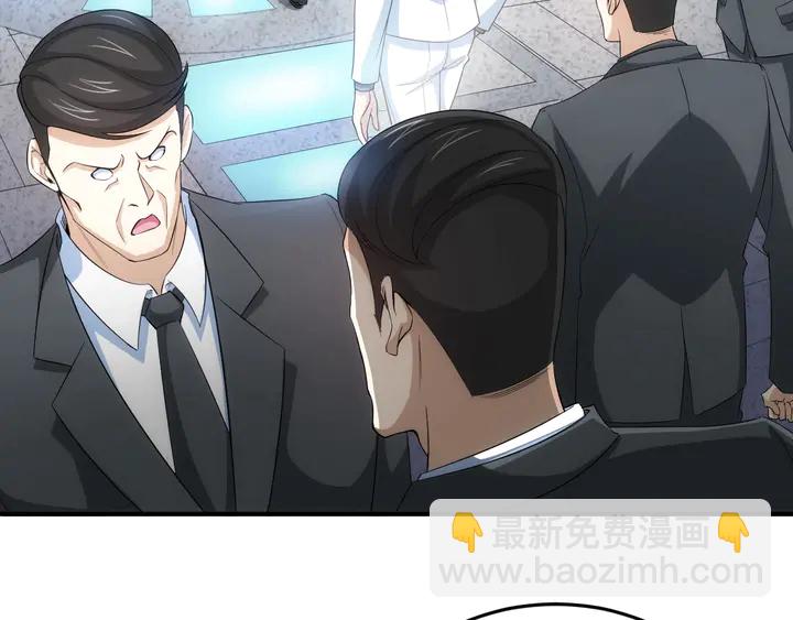 第158话 纪元诈骗？！9