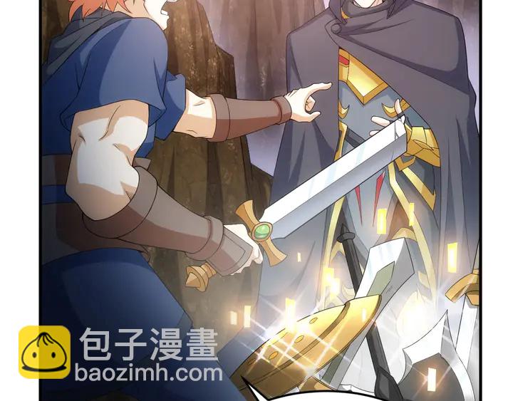 第158话 纪元诈骗？！90