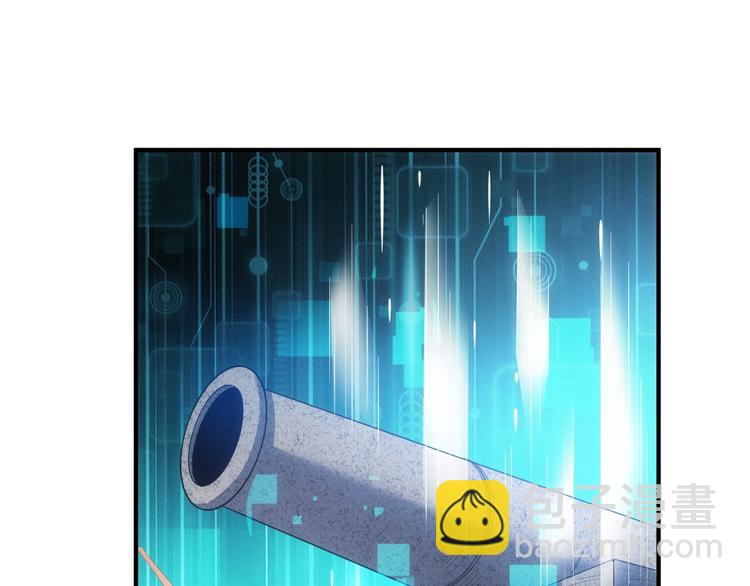 第160话 真龙棋局66
