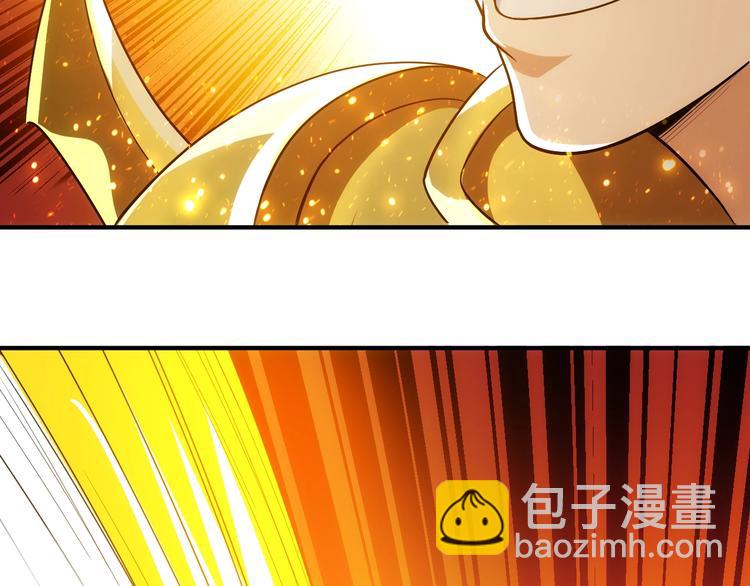 第160话 真龙棋局73
