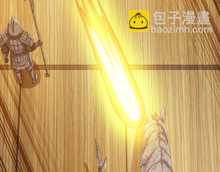 第160话 真龙棋局78