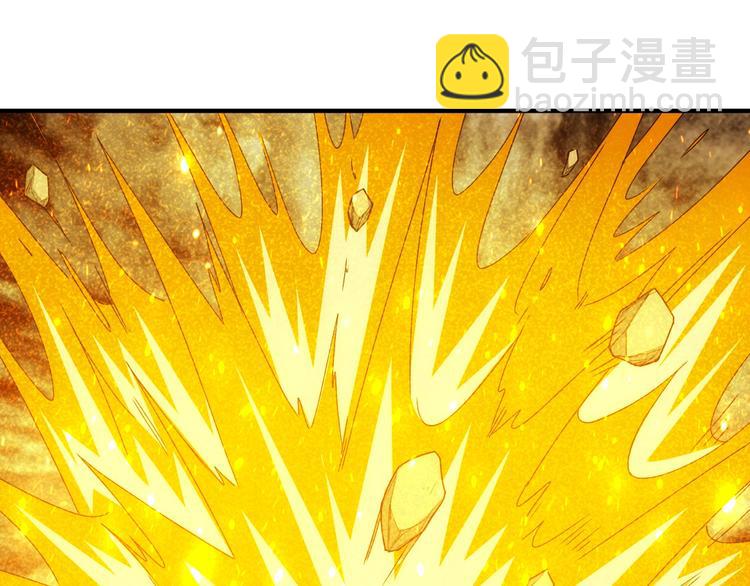 第160话 真龙棋局80