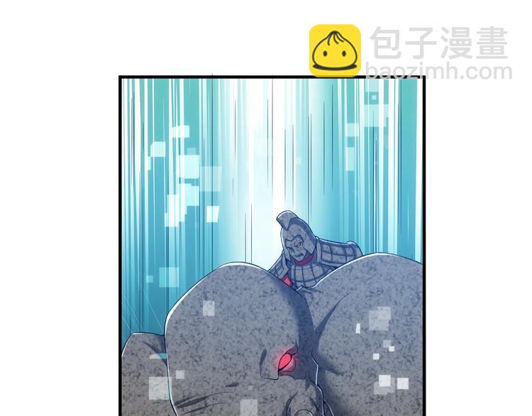 第160话 真龙棋局92