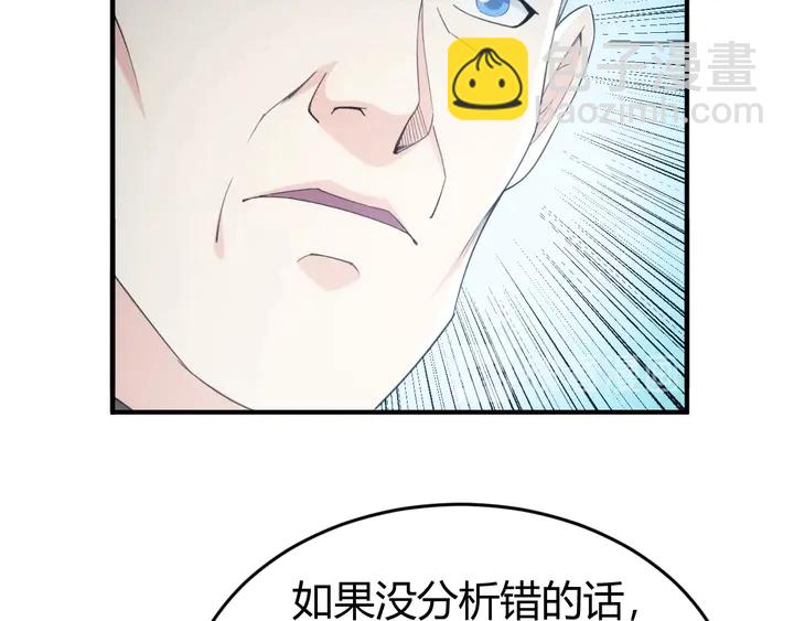 第163话 摩斯密码10