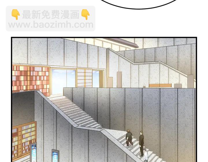 第163话 摩斯密码109
