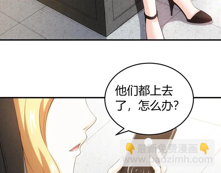 第163话 摩斯密码111