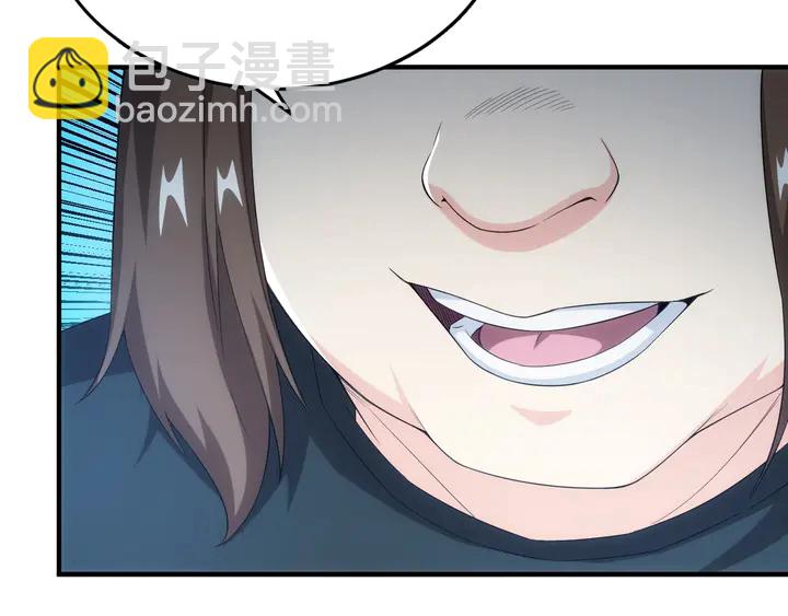 第163话 摩斯密码18
