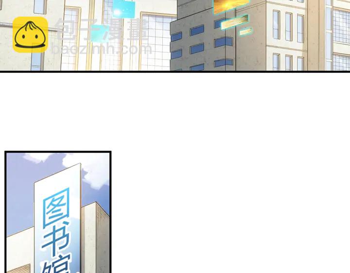 第163话 摩斯密码23