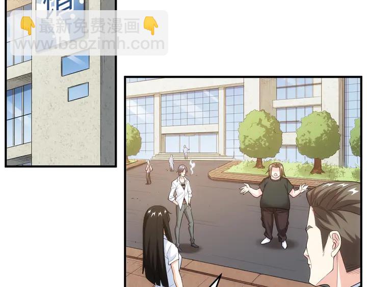 第163话 摩斯密码24