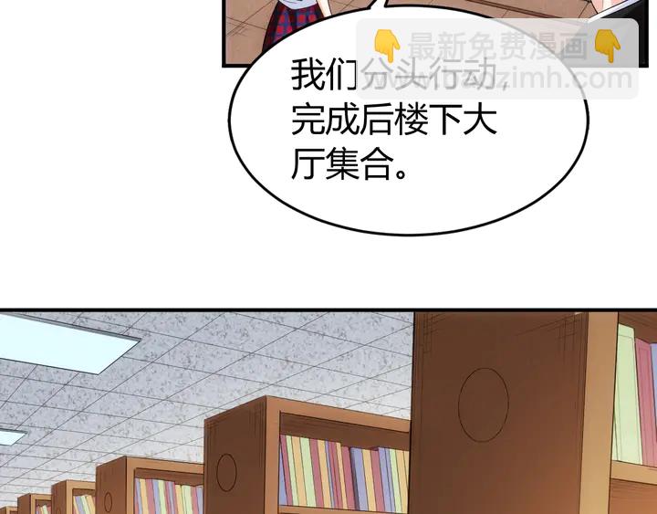 第163话 摩斯密码25