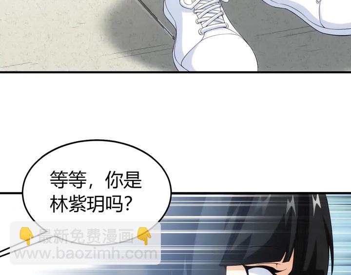 第163话 摩斯密码29