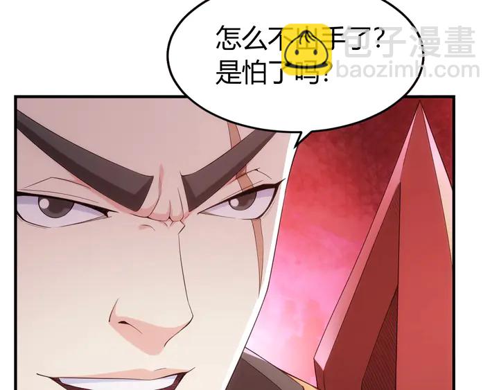 第163话 摩斯密码36