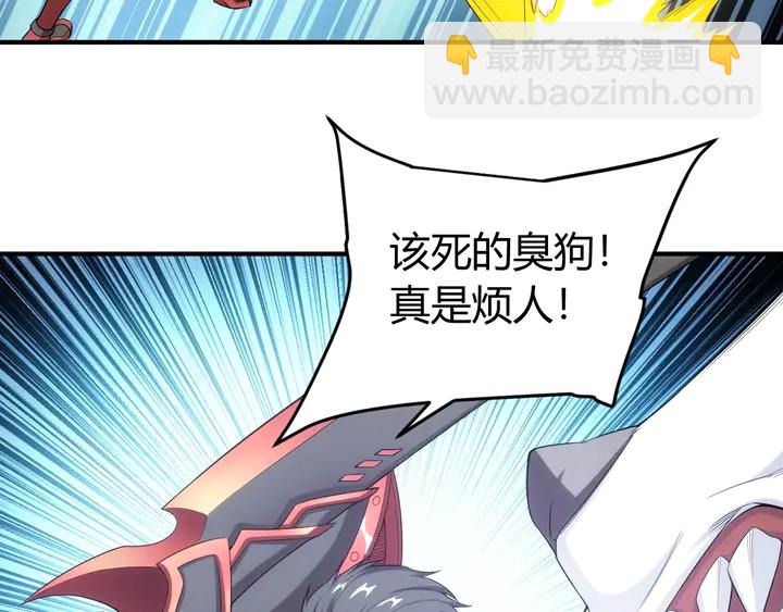 第163话 摩斯密码43