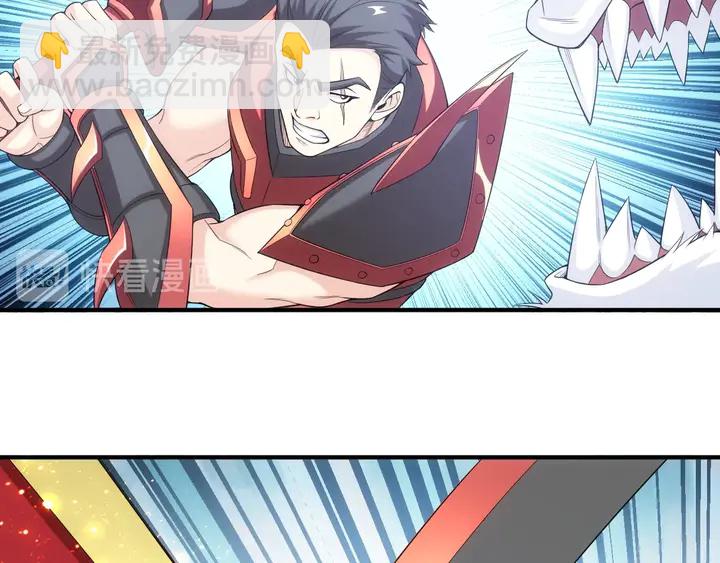第163话 摩斯密码44