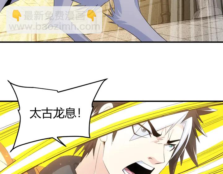 第163话 摩斯密码59