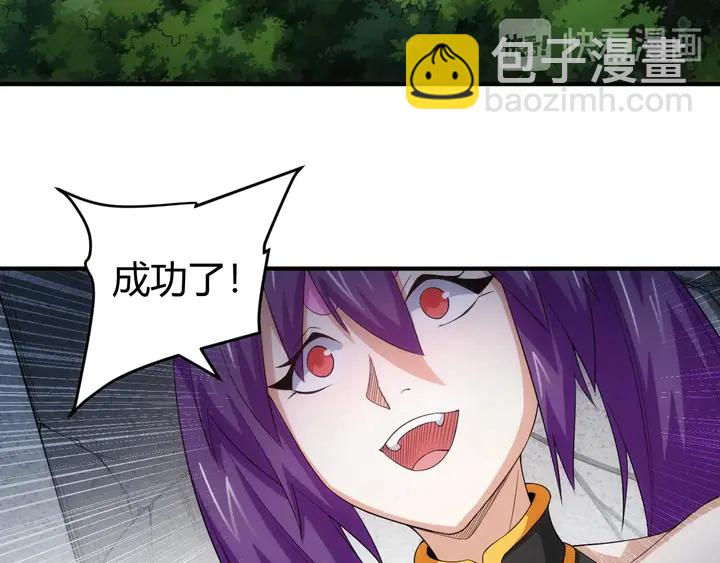 第163话 摩斯密码68